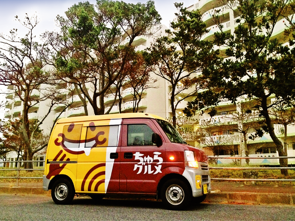 イメージ